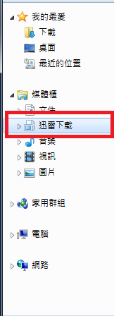 th.png