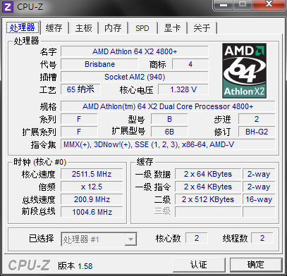 擷取.PNG