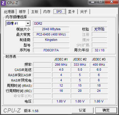 gggg.PNG