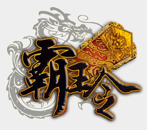 Logo.JPG