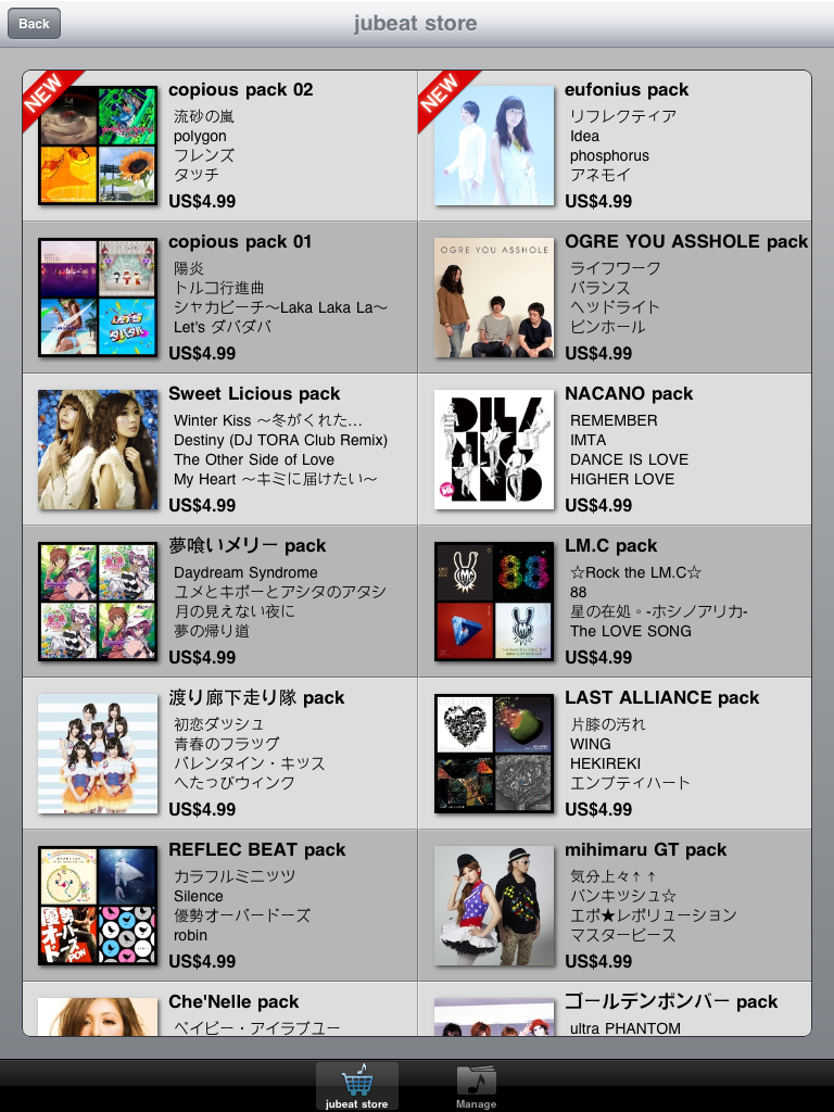 IMG_0044.PNG