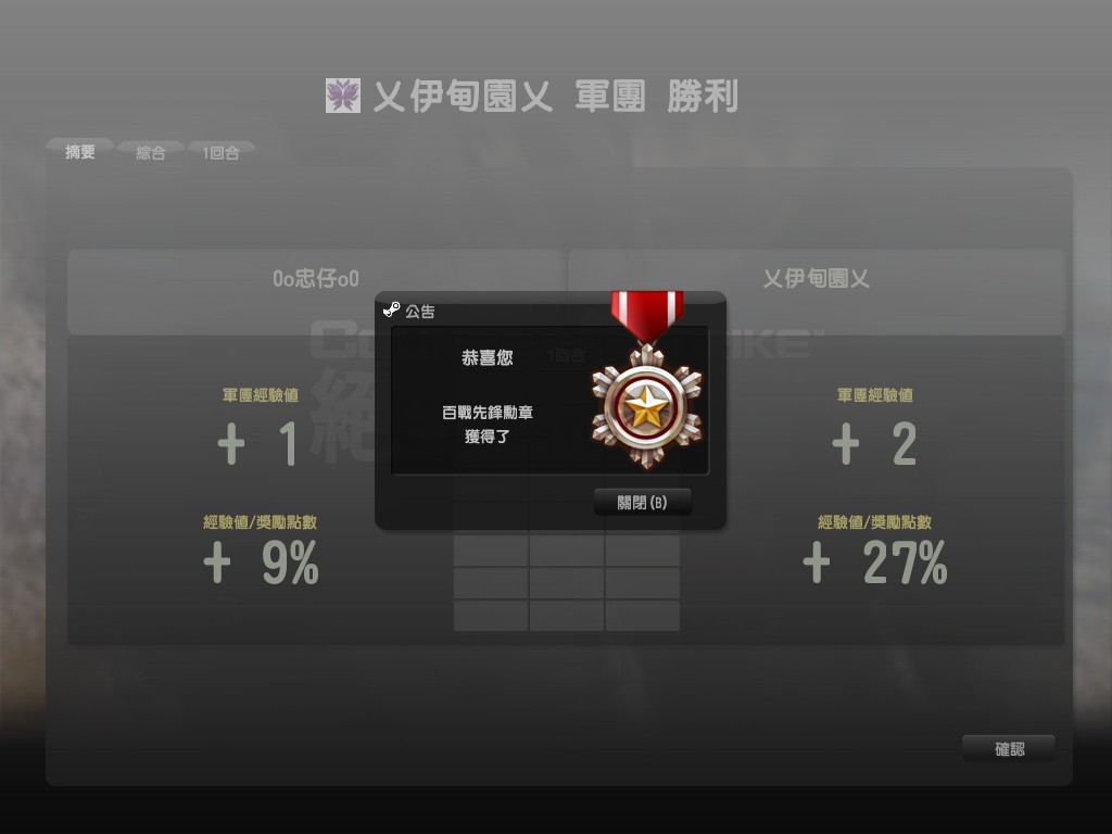 Snapshot0002.jpg