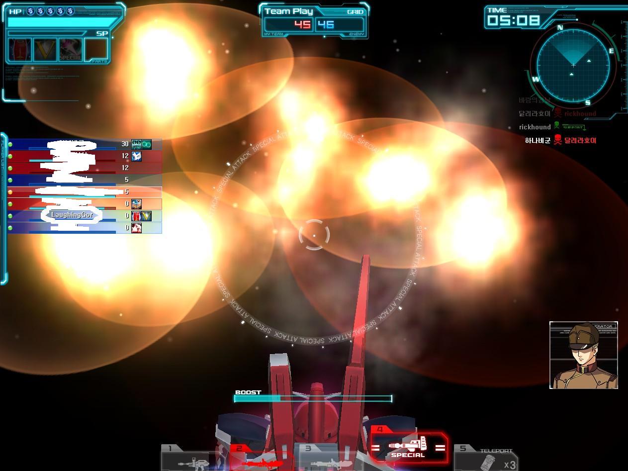 GOnlineScreenShot_20111219_205605.jpg