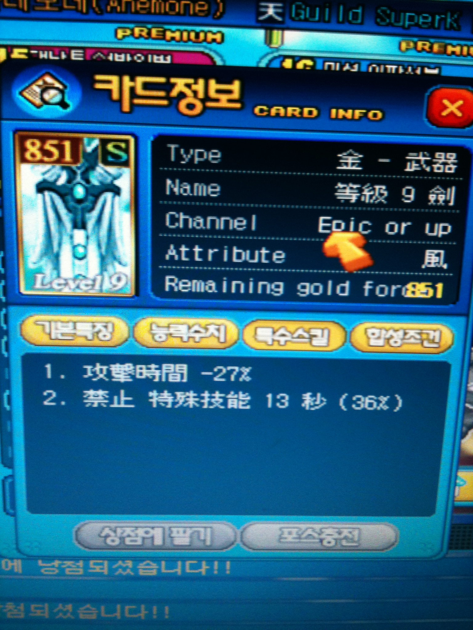 照片 012.jpg
