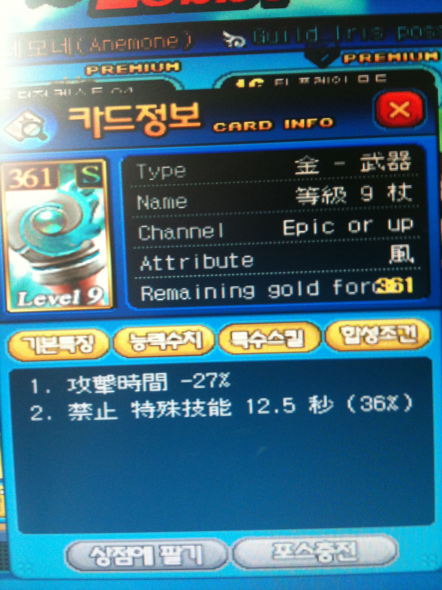 照片 002.jpg