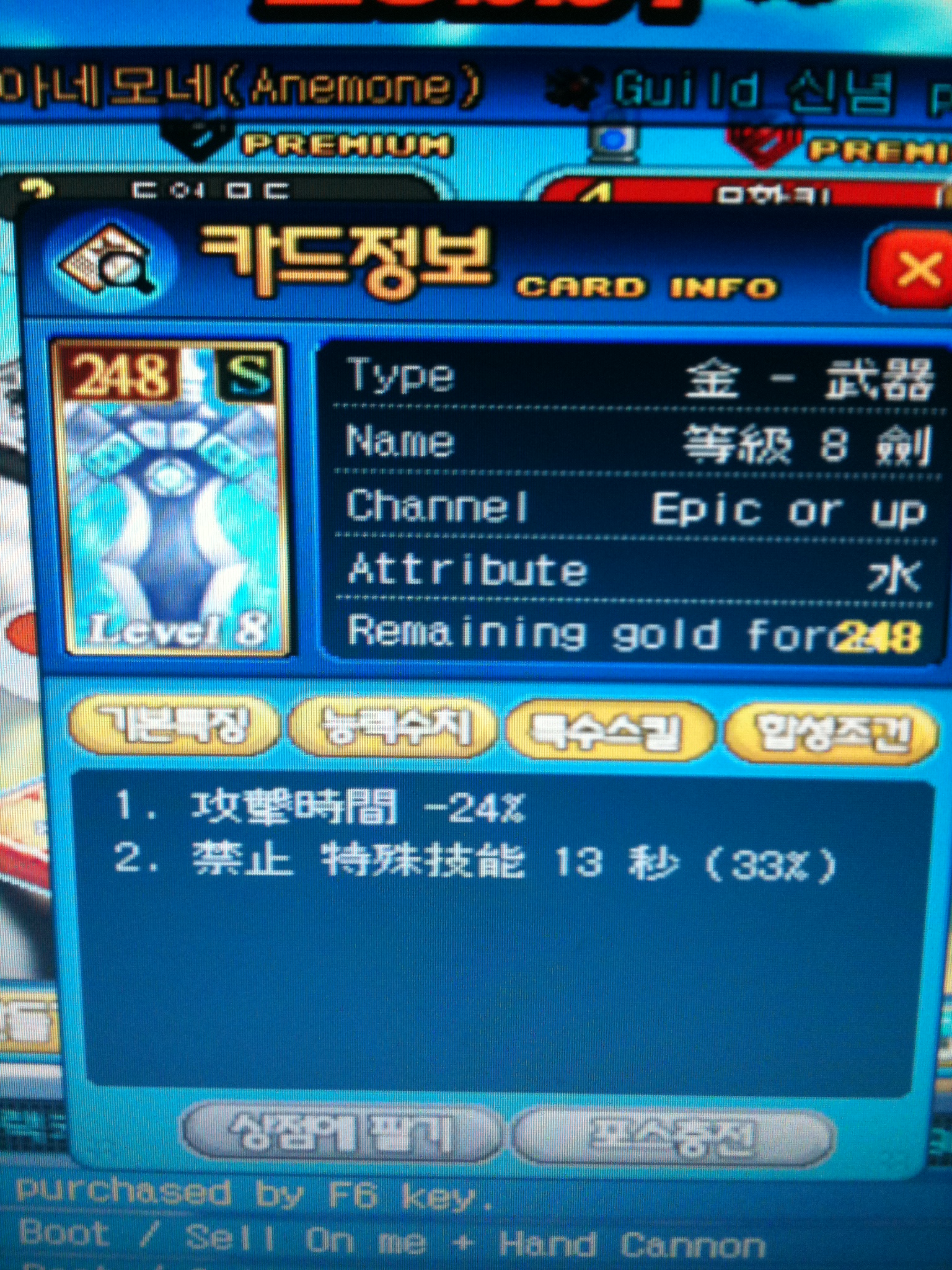 照片 003.jpg