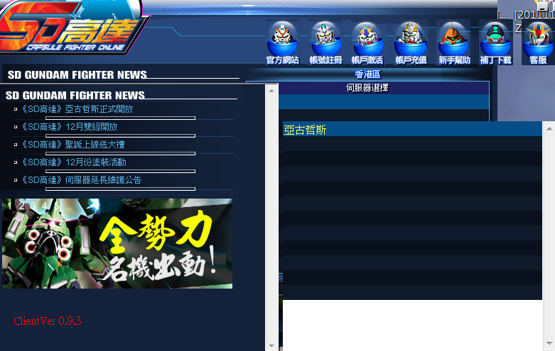 未命名.png