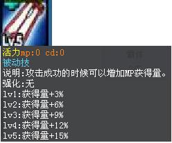 活力.JPG