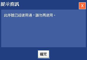 簽名1.JPG