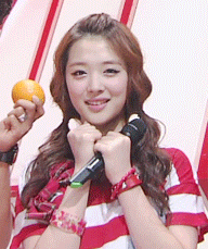 sulli qute.gif