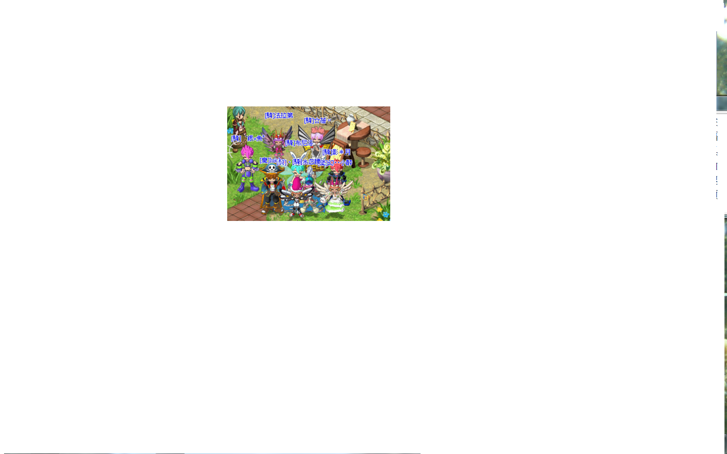 FDS.png