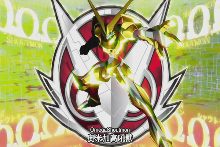 [CASO][Digimon_Xros_Wars][BIG5][30][720x480].mp4_snapshot_16.09_[2011.12.29_01.21.15].jpg