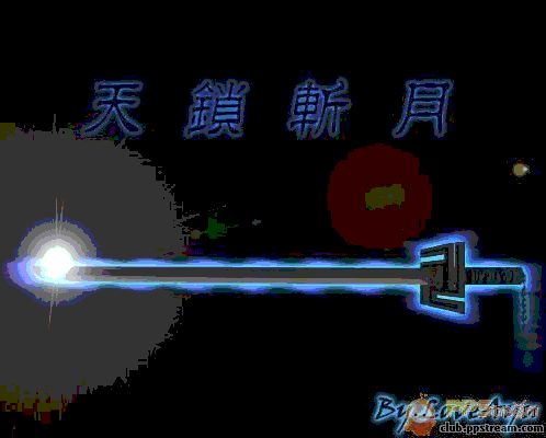 3.GIF