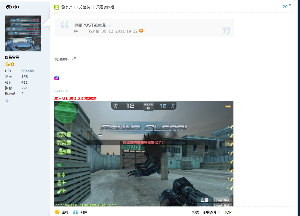 cheat02.png