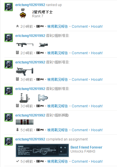 BF3.png