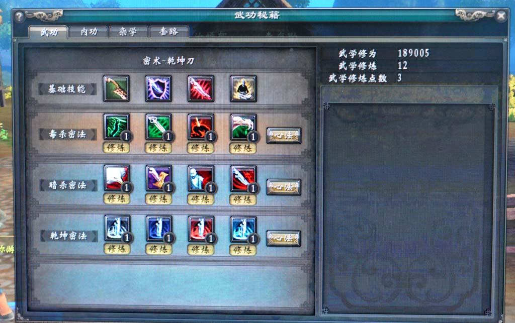 01.jpg