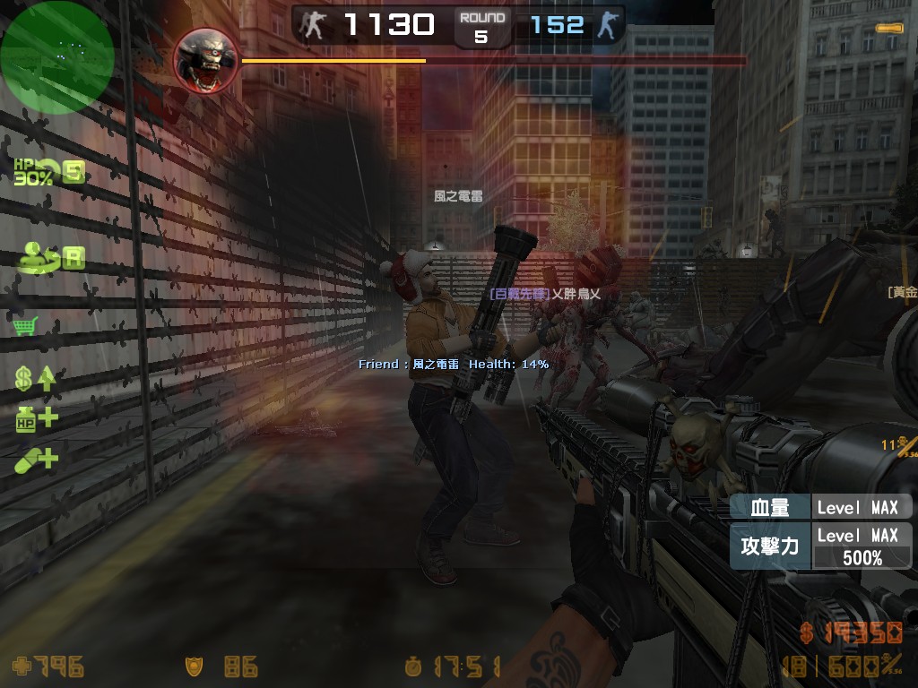 zs_nightmare_20111231_0915200.jpg