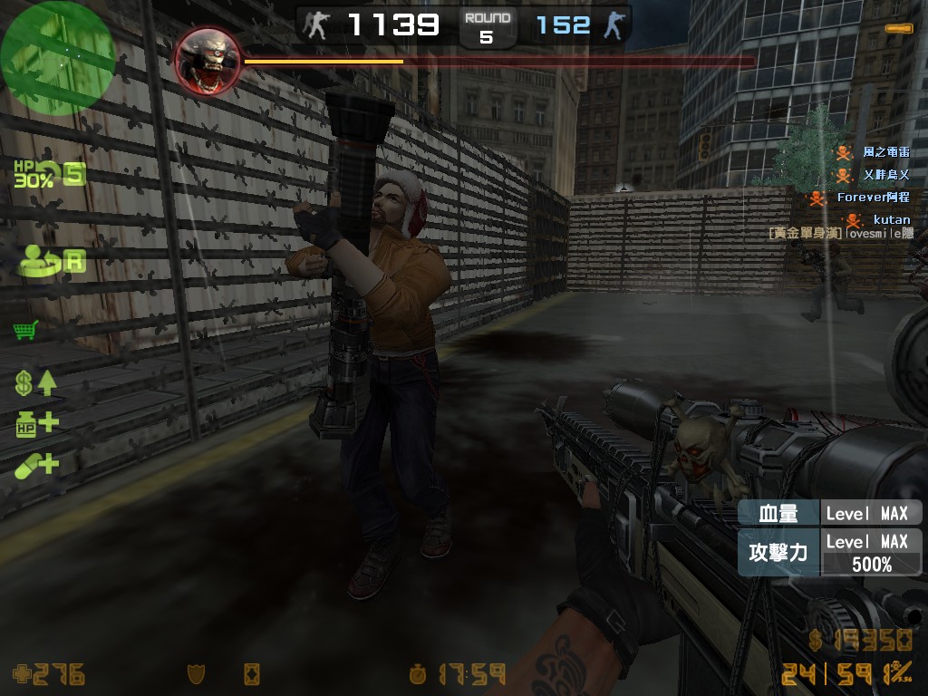 zs_nightmare_20111231_0915280.jpg