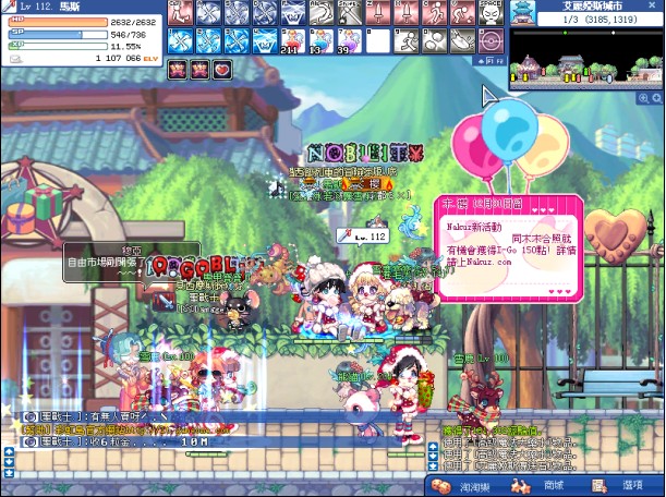 50N3Z9O`7]1~G~4G(PIS)%P.jpg