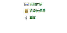 3.PNG