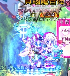 木木死了....jpg