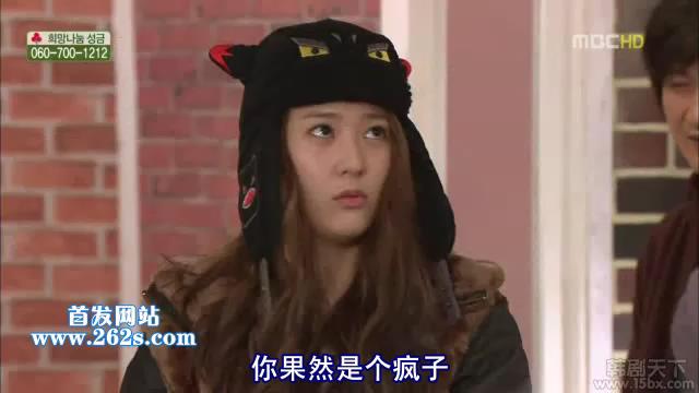 high kick短腿的反击063_20121123550.jpg