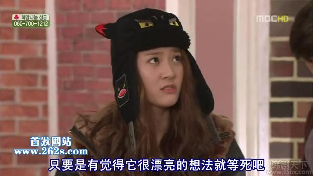 high kick短腿的反击063_20121123544.jpg