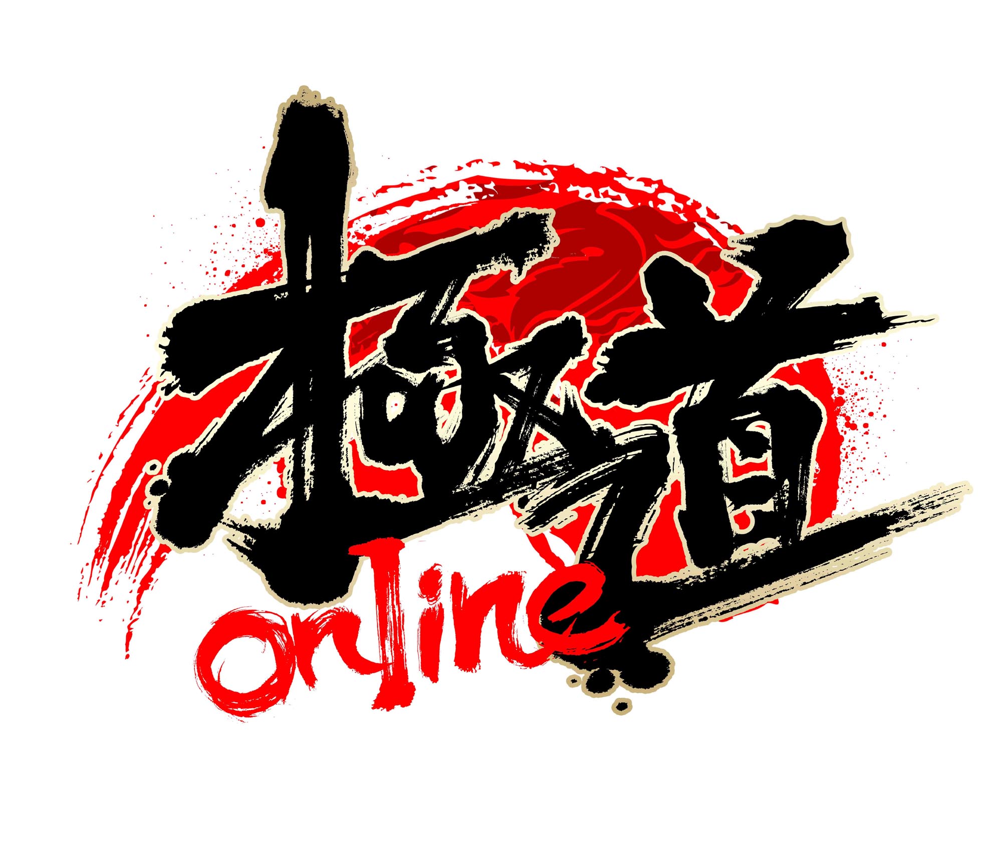 GDO Logo.jpg