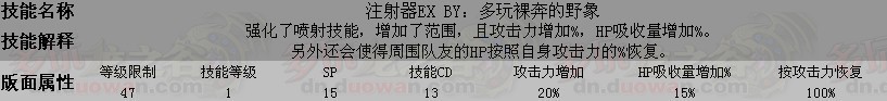 25.jpg