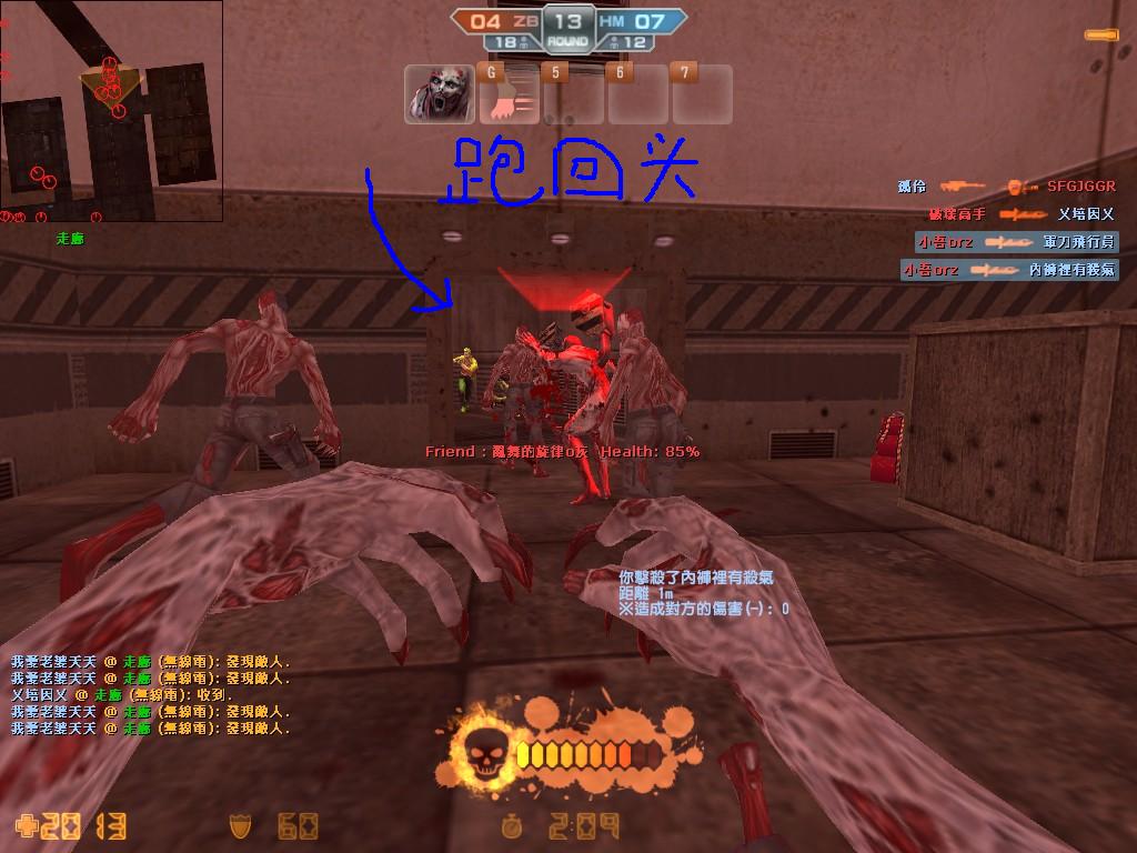 2f.jpg