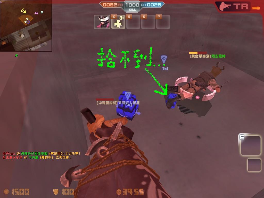 9a.jpg