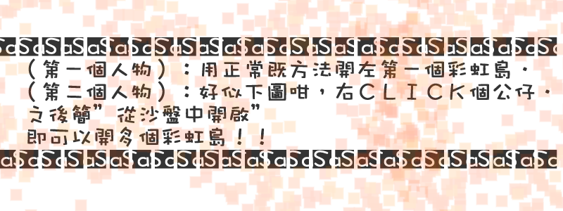 33333333333333.png