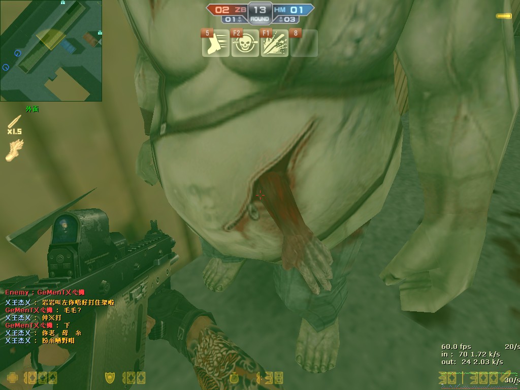 cs_assault_20120107_2126530.jpg