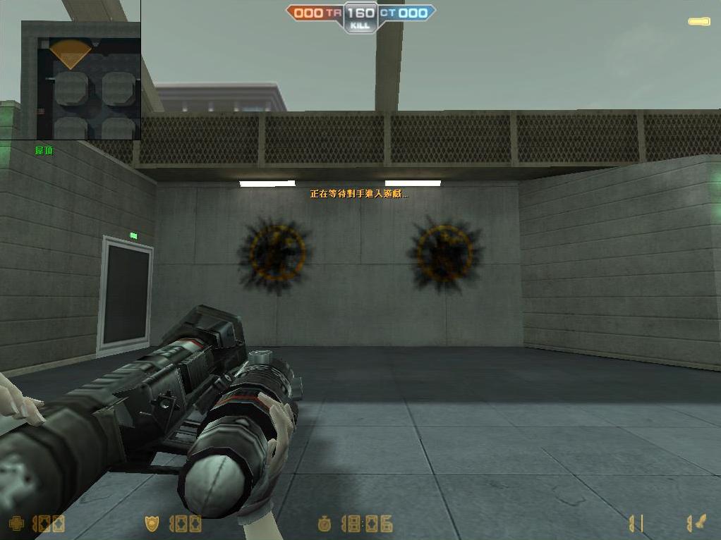 06bullet.jpg