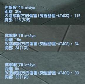 07hi.jpg