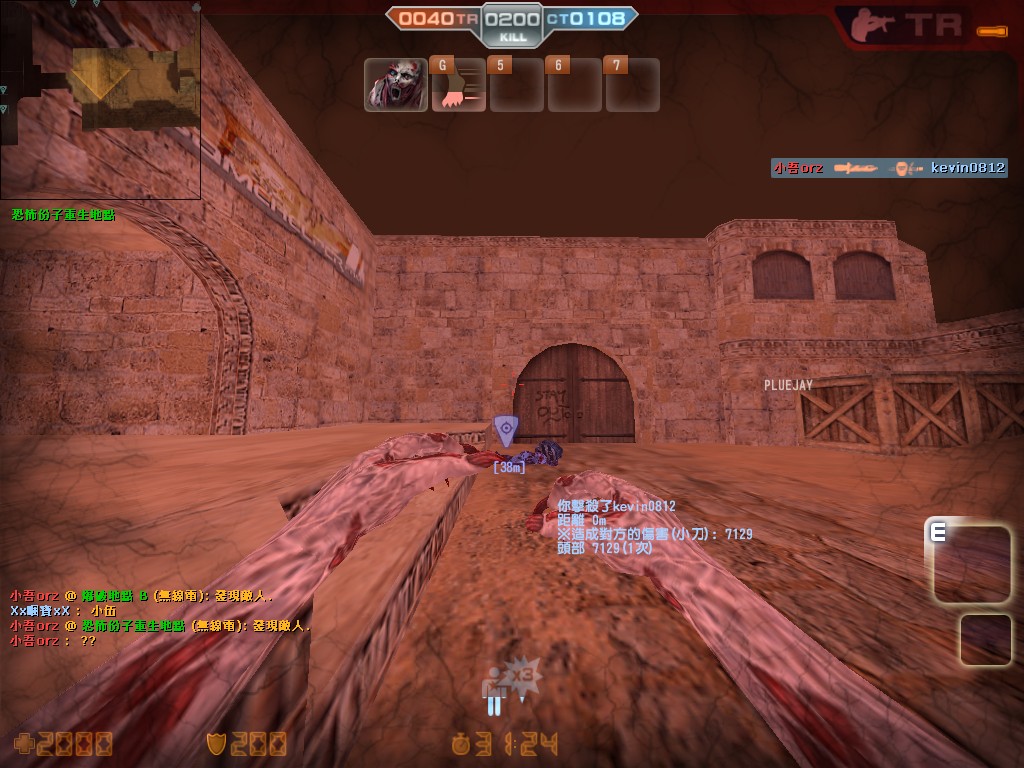 de_dust2_20120108_1859240.jpg
