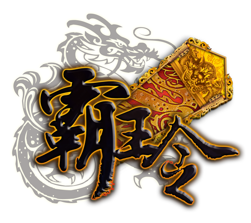 WAR Logo.png