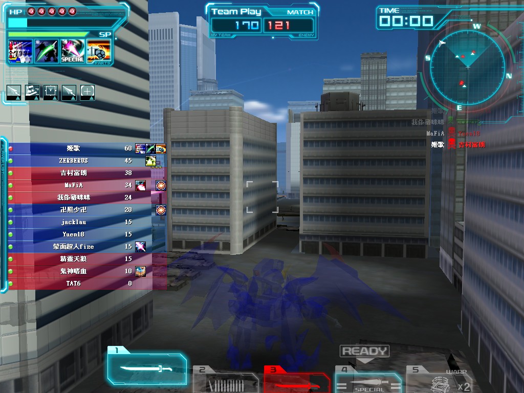 GOnlineScreenShot_20120110_232051.jpg