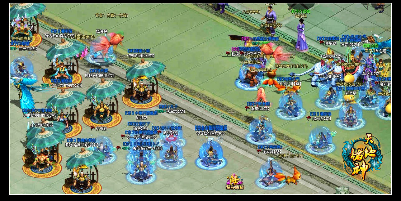 圖1.jpg