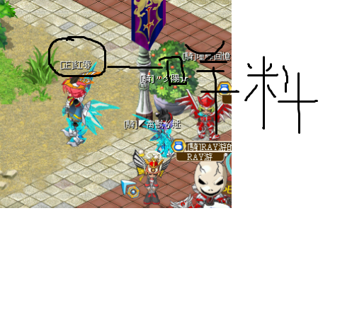 what.png
