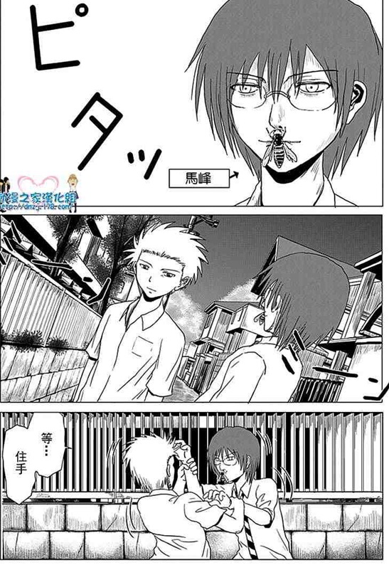 be 2.jpg