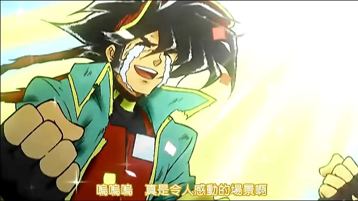 LiouMingLucky_Star13BIG5rmvb_001131.jpg