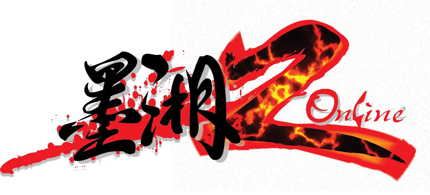 MS2 Logo.jpg