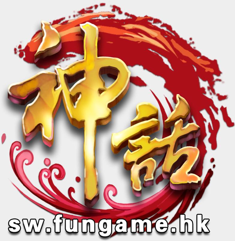 HK Logo.JPG
