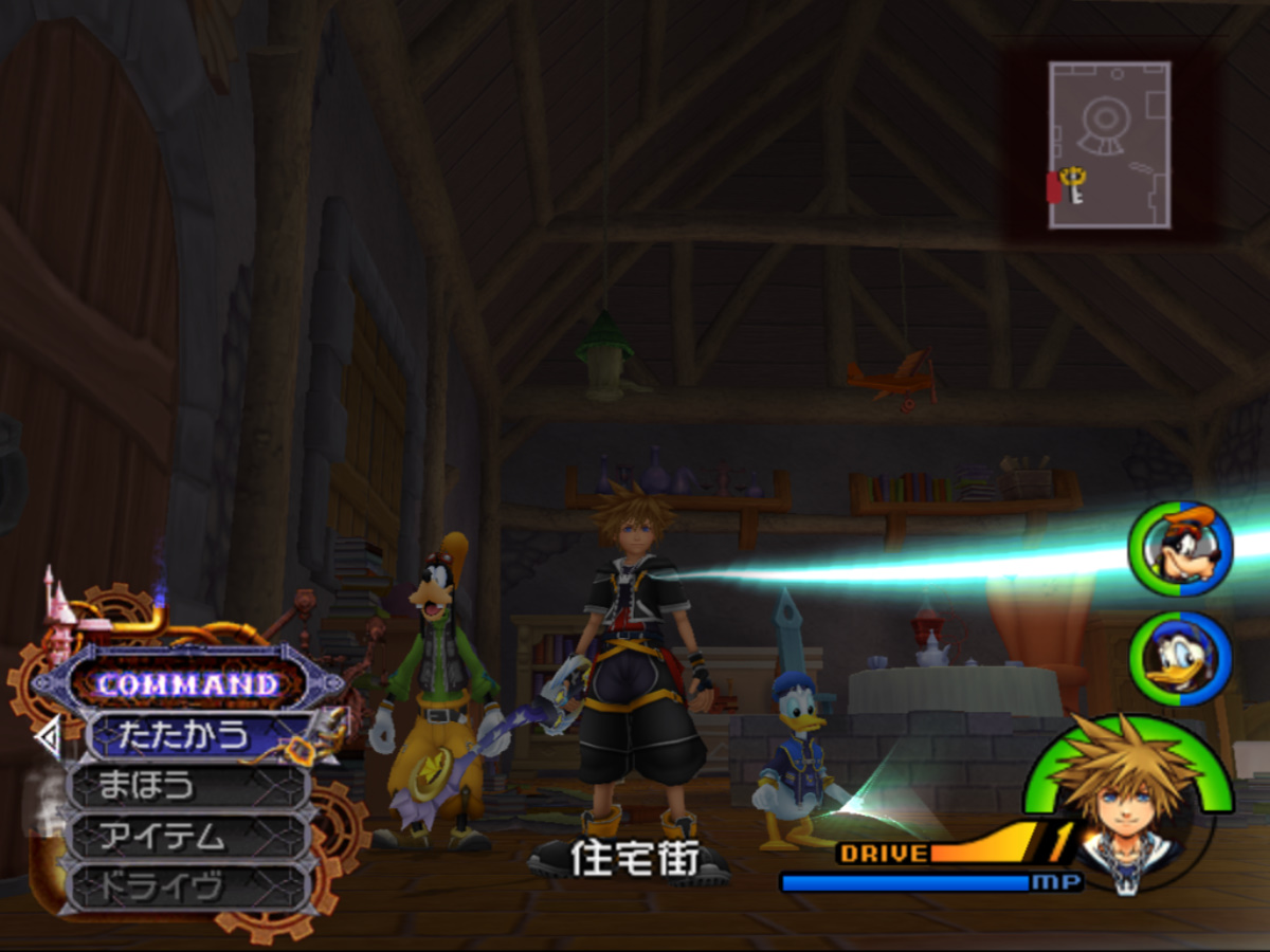 pcsx2-r3878 2012-01-15 01-30-11-471.jpg