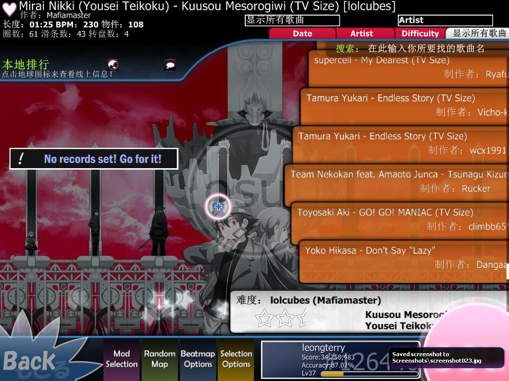 screenshot024.jpg