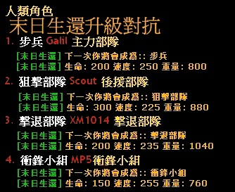 HC2.jpg