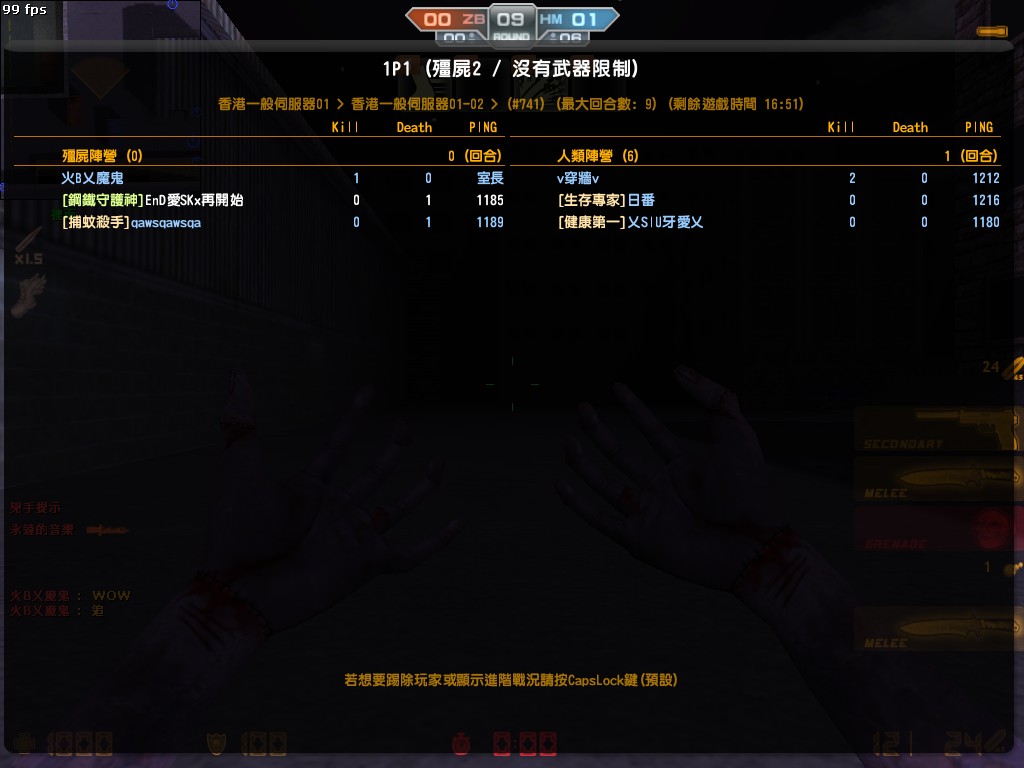 cs_assault_20120116_2028570.jpg