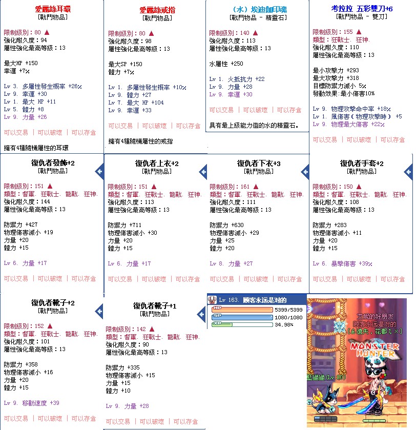 客.jpg
