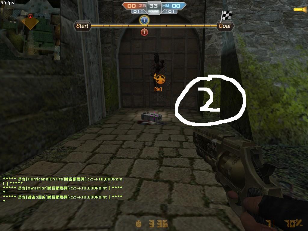 ze_bloodcastle_20120117_1634170.jpg